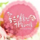도농로24 이미지