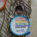 양문유치원 이미지