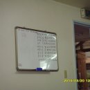 부송경로당 이미지