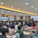 동부평생교육원 이미지