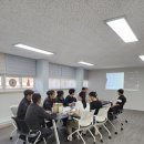 주식회사 엄지교육