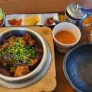 강남정성약국 이미지