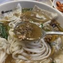 명동진칼국수