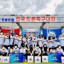 횡성교육청 이미지