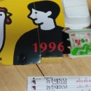동수네통닭 네이버블로그
