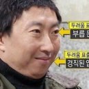 성신설비