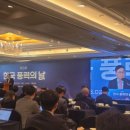 명운산업개발