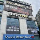 프리티건 | 부평피티 1:1PT샵 팀윤짐을 다니면서 좋은점
