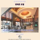 맨하탄휘트니스 | 방콕 맨하탄 호텔 후기 가성비 최고 추천 숙소