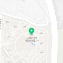 31140-8-23-23 이미지