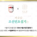 바오담