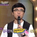 신영광