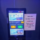 부산타워 | [부산투어패스 내돈내산 후기1] 랜드마크 부산타워 후기, 주차·야경·미션·정답·기념품 종류 꿀팁