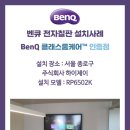 주식회사 하이 이미지