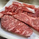 복수한우 - 유성구 노은동로79번길 17 | 복수한우