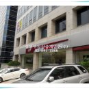 (주)부동산중개법인 원일 이미지