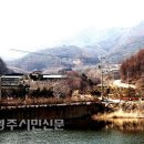 금계1리 이미지