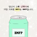 수달횟집 이미지