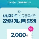 호텔 후 이미지