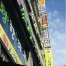 P&C운동센터 이미지