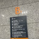 동탄복합문화센터도서관 2층 종합자료실 내 | 무안 아이와 가볼만한곳, 비 오는 날 여기 하나면 끝! 무안복합문화센터 &amp; 도서관 (ft. 작은영화관)