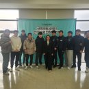 2026/01/18 기본소득당 용혜인의원 의정보고회 및 창당대회 이미지
