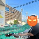 명품구제여행 이미지