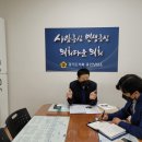 모현읍 다목적구장 이미지