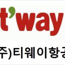 신한항공