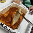 신참떡볶이곡반점 네이버블로그