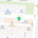 사동경희대태권도장 이미지