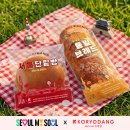 서울고려당