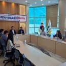 시설관리사업소 이미지