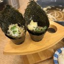 인생참치초밥 이미지