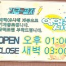 필코인노래연습장 네이버블로그