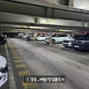 대아골프랜드 이미지