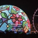 세진첨단카 이미지