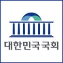 도안대한민국공인중개사사무소 이미지