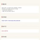 (주)포탈하이웨이 이미지