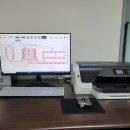 롯데로지스 | (공사후기) 롯데글로벌로지스 물류집하장 전력, 조명제어