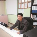 ㈜새한산업개발 이미지