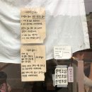성북동5 | 5월)[성북동 카레] 방문 후기