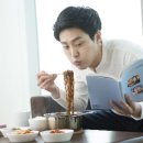 ONE IT FIT 이미지