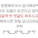 와이지바이오코리아 이미지