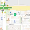 경산피플공인중개사사무소 이미지