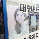 아이월드안경아울렛타운 이미지