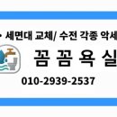 한빛마을7단지 한신휴플러스 이미지