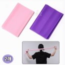 밴드요가2 이미지