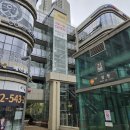 이마트에브리데이 방배그랑자이점 | [임장기록][서초] 잠원/반포/방배/서초 생활권 별 기록