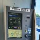 대산농업협동조합 이미지